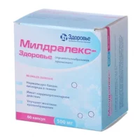 Mildralex (meldoniums) capsules 500 mg. №10