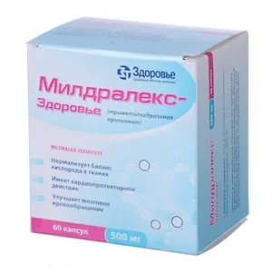 Mildralex (meldoniums) capsules 500 mg. №10