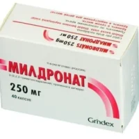 Mildronat (meldonium dihydrate) hard capsules 250 mg. №40