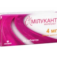 Milucant (montelukast sodium) chewing tablets 4 mg. №28