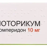 Motoricum (domperidone) tablets 10 mg. №20