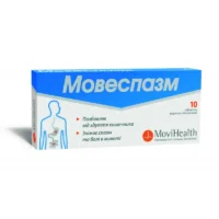 Movespazm (simeticon