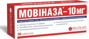 Movinaza-10 (serratiopeptidase) coated enteric tablets 10 mg. №30