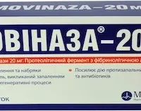 Movinaza-20 (serratiopeptidase) coated enteric tablets 20 mg. №30