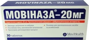 Movinaza-20 (serratiopeptidase) coated enteric tablets 20 mg. №30