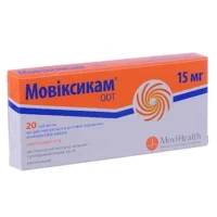 Movixicam ODT (meloxicam) tablets 15 mg. №20