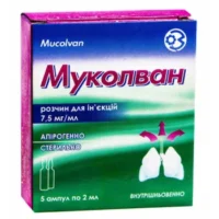 Mucolvan (ambroxol) ampoules 7.5 mg/ml. 2 ml. №5