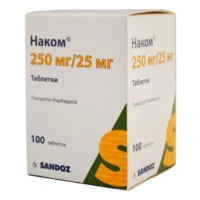 Nacom (levodopa