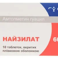 Naizilat (amtolmetin guacil) coated tablets 600 mg. №10