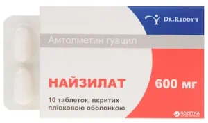 Naizilat (amtolmetin guacil) coated tablets 600 mg. №10