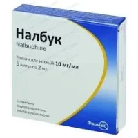 Nalbuk (nalbuphine) solution for injections 10 mg/ml. 2 ml. ampoules №5
