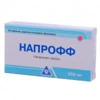 Naproff (naproxen) coated tablets 550 mg. №10