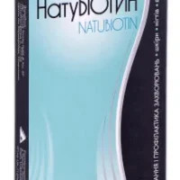 Natubiotin (biotin) tablets 5 mg. №60