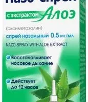 Nazo-spray (oxymetazoline) with aloe nasal spray 0.5 mg/ml. 15 ml.