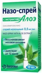 Nazo-spray (oxymetazoline) with aloe nasal spray 0.5 mg/ml. 15 ml.