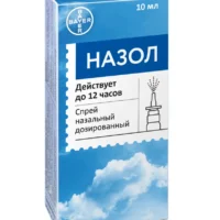 Nazol (oxymetazoline hydrochloride) nasal spray 0.05% 10 ml.