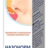 Nazonorm gel 15 ml. vial