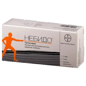 Nebido (testosterone undecanoate) solution for intramuscular inj. 250 mg/ml. 4 ml. №1 vial