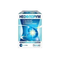 Neoflorum capsules №4