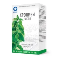 Nettle leaf (nettle leaves) 1.5 g. №20