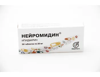 Neuromidin (ipidacrine hydrochloride) tablets 20 mg. №50