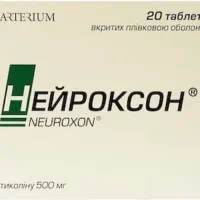 Neuroxon (citicoline) coated tablets 500 mg. №20