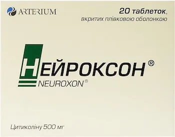 Neuroxon (citicoline) coated tablets 500 mg. №20
