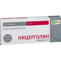 Nicergolin (nicergolin) coated tablets 10 mg №30