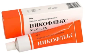Nicoflex (natural capsaicin