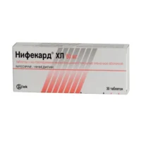 Nifecard-XL (nifedipine) coated tablets 60 mg. №30