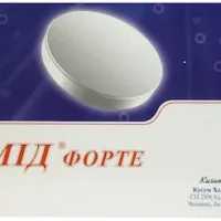 Nimid (nimesulide) forte tablets 100 mg. №100