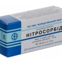 Nitrosorbid (isosorbide dinitrate) tablets 0.01 №40