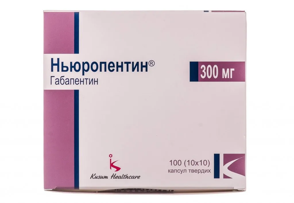 Newropentin (gabapentin) hard capsules 300 mg. №100