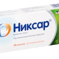 Nixar (bilstin) tablets 20 mg. №10