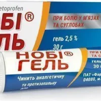 Nobi (ketoprofen) gel 2.5% 30 g. tube