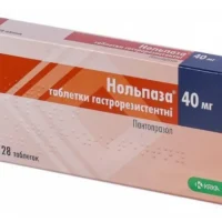 Nolpaza (pantoprazole) gastroresistive tablets 40 mg. №28