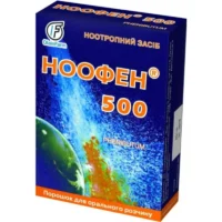 Noofen (Phenibutum) powder 500 mg/dose 2.5 g. N5