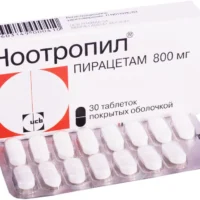 Nootropil (pyracetam) coated tablets 800 mg. №30