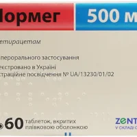 Normeg (levetiracetam) coated tablets 500 mg. №60