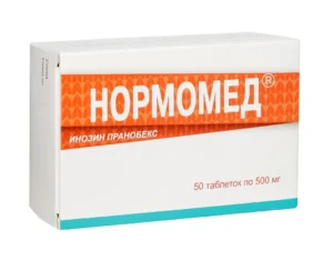 Normomed (inosin pranobex) tablets 500 mg. №50