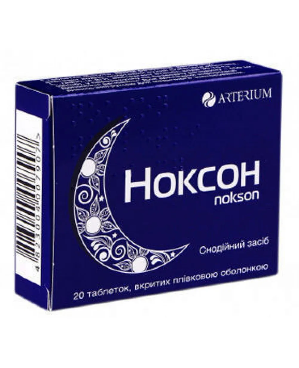Noxon (Valerian extract) coated tablets 450 mg. №20