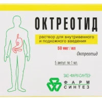 Octreotid-MB (octreotide) solution for injections 0.1 mg/m 1ml. №5 amp.