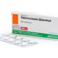 Ofloxacin (ofloxacin) tablets 0.2 №10