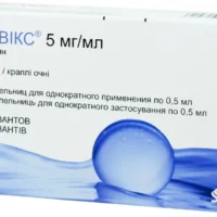Oftacvix (levofloxacin) eye drops 5 mg/ml. 0.3 ml. №10