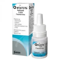 Oftagel (Carbomer) 2.5 mg/g. 10 g.