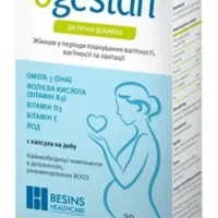 Ojestan capsules №30
