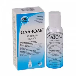 Olazol (sea buckthorn oil) aerosolum 60 g.
