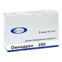 Omnadren-250 (testosterone propionate