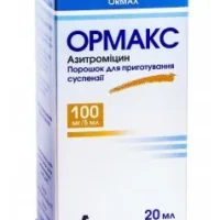 Ormax (azithromycin) powder 20 ml. suspension 100 mg/5 ml.
