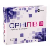 Orniliv (L-ornithine-L-aspartate) concentrate for infusions 500 mg/ml. 10 ml. ampoules №5